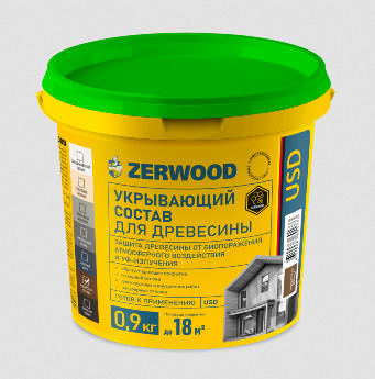  Защитно-укрывающий состав Zerwood USD северное море 0,9кг Ижсинтез