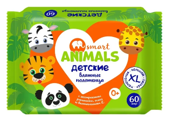  Влажные полотенца Smart animals 60шт дет ромашка, алоэ вера и вит.Е 80232(10)