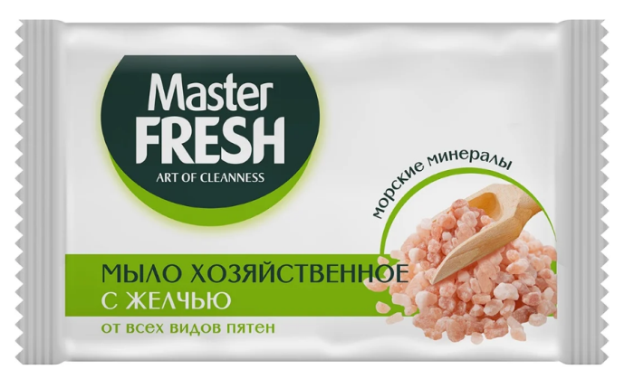  Мыло хозяйственное 90г с желчью от всех видов пятен Master Fresh
