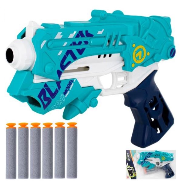  Пистолет пневматический JL-675 безопас. пули 337-407