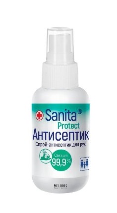  Sanita спрей антисептич. для рук 65мл б/спирта 13993