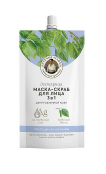  Маска-скраб д/лица АА Дегтярная 100мл