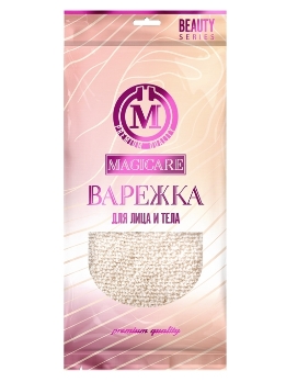  Мочалка 210*115мм Варежка д/лица и тела 4004-002 Magicare