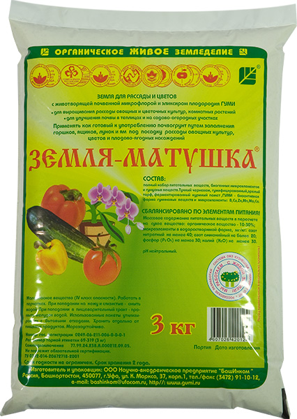  Почвогрунт 3л универсальный Земля-Матушка (4) 