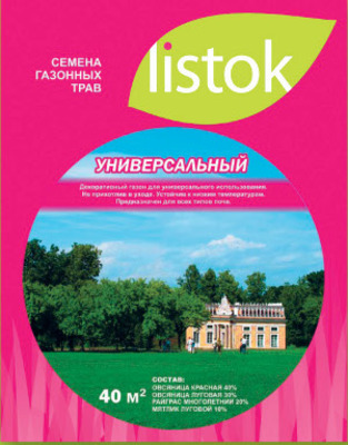  Трава газонная Универсальный 1кг Листок