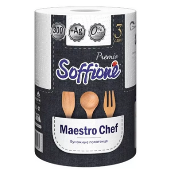  Полотенце бумажн. Soffione Premio Maestro Chef 3 слоя 1 рулон