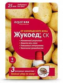  Жукоед 9 мл от колорадского жука АО Фирма "Август" (у80)