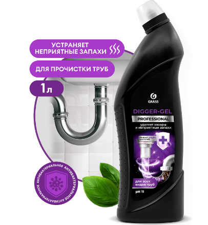  Средство для прочистки труб 1л Грасс Диггер Гель Проф pH11 125569 (12)