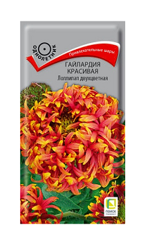  Гайлардия (гайллардия) красивая Лоллипап двухцв 0,1г цв Поиск