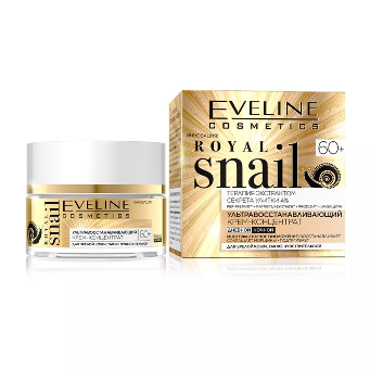  Крем-концентрат для лица Eveline Royal snail 30+