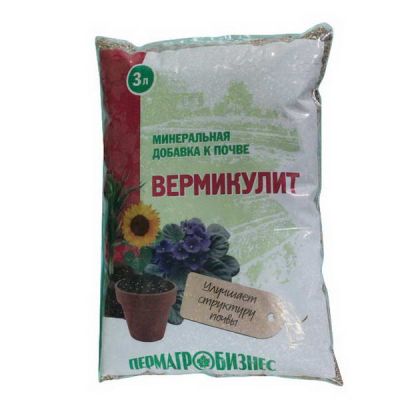  Вермикулит 3л добавка в почву (10) ПАБ