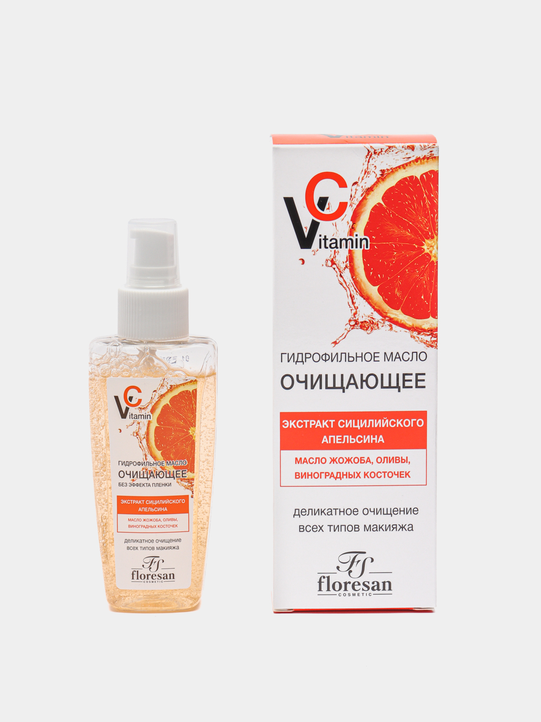  Масло гидрофильное очищающее Vitamin C 100мл
