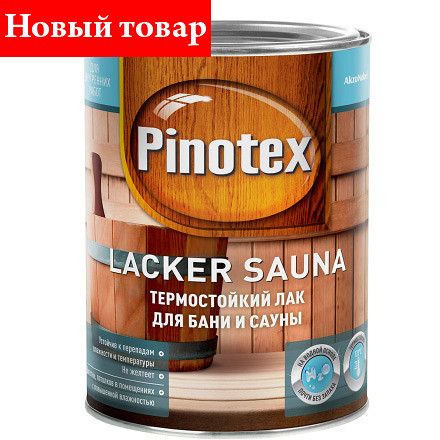 Лак Pinotex Lacker Sauna 20 п/мат. 1л 
