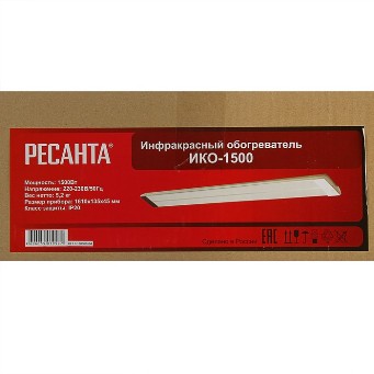  Обогреватель инфракрасный 1,5кВт ИКО-1500Т Ресанта 67/5/5