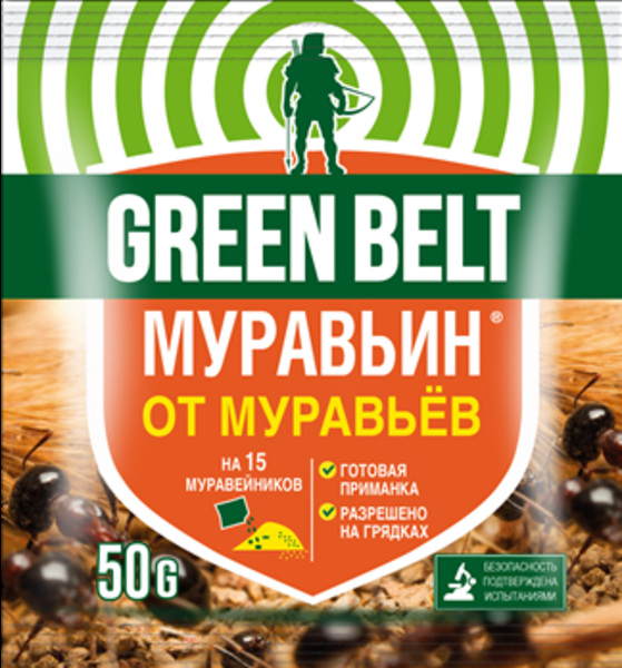  Муравьин 50г от садовых муравьев Green Belt (кор.50шт) 