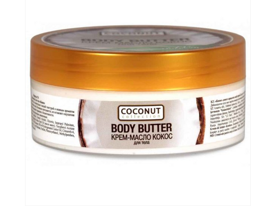  Крем-масло для тела Кокос 200мл Coconut Collection Ф174
