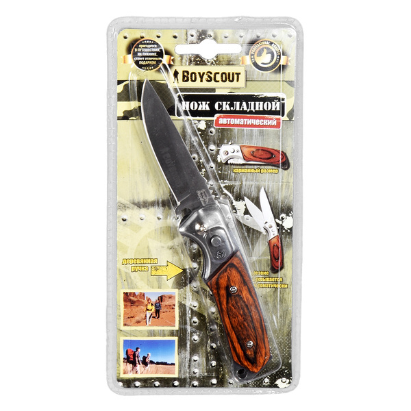  Нож складн дерев ручка 61286 Boyscout 