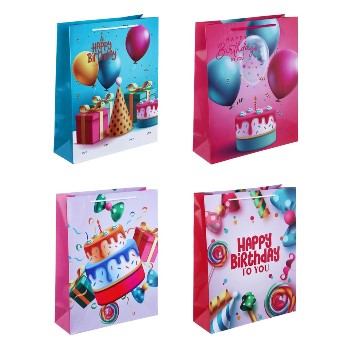  Пакет подар 26*32 см С Днем Рождения 507-099