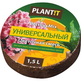  Таблетка кокосовая Plantit Универсал на 1,5л d10см (у96)
