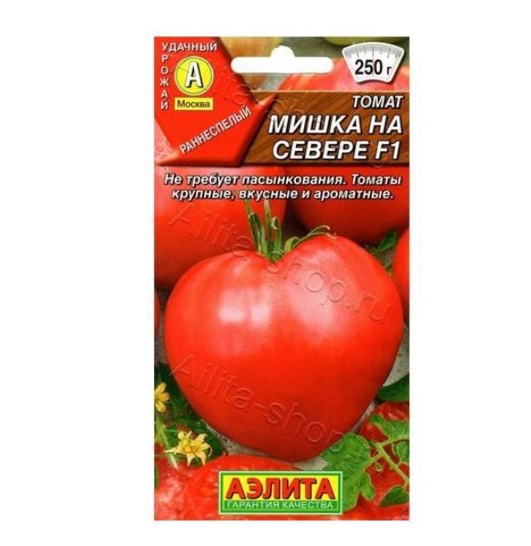  Томат Мишка на севере F1 цв Аэлита