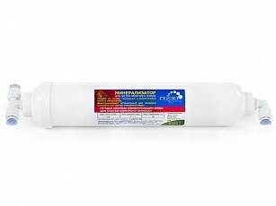  Минерализатор В (RO) 25537 Гейзер