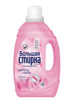  Гель для деликатной стирки Большая стирка 1200г концентрат 25570