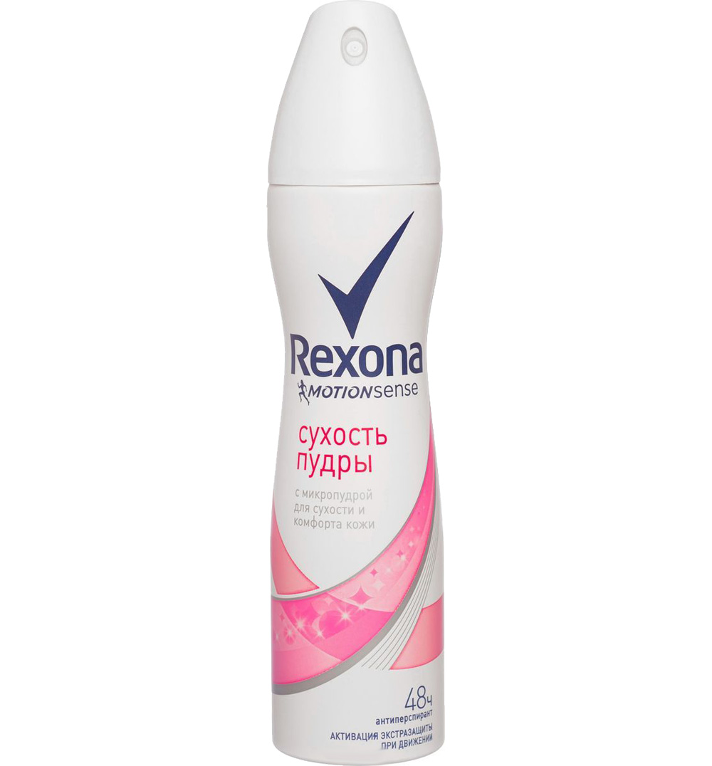  Дезодорант спрей 150мл женский Сухость пудры Рексона