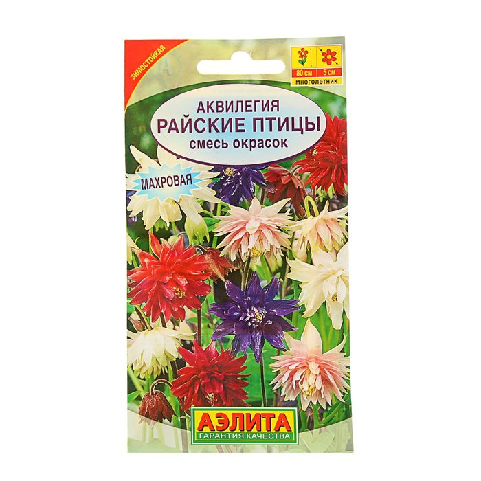  Аквилегия Райские птицы смесь цв Аэлита