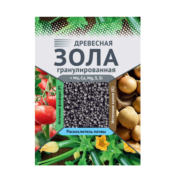  Зола древесная 2кг ВХ