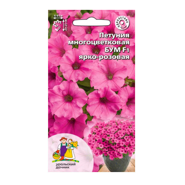  Петуния многоцвет бум f1 ярко-розовая цв Урал. Дачник