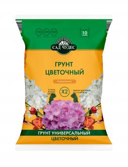  Почвогрунт 20л универсальный цветочный Сад чудес