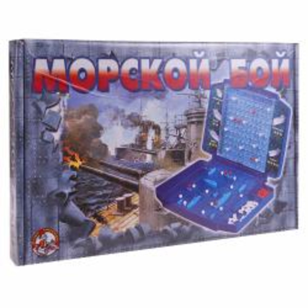  Игра Морской бой РЕТРО 00993