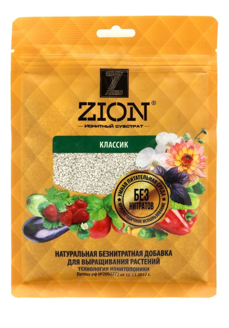  Субстрат Цион Классик 250г ионитный саше Zion