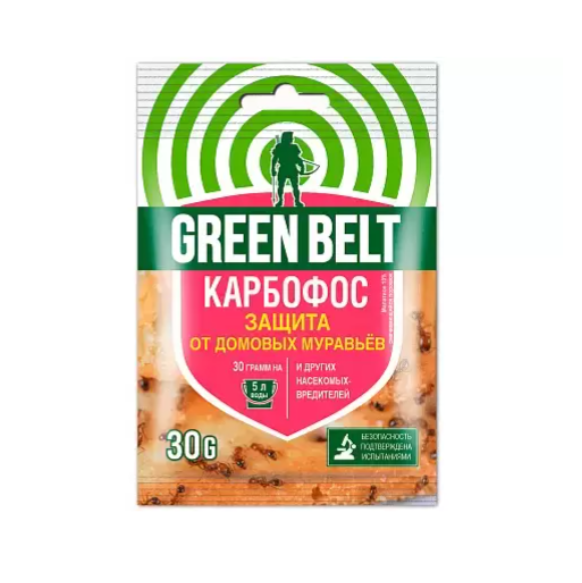  Карбофос 30г от вредит на плод/ягод, овощ,цветущ культ Green Belt(у.200)