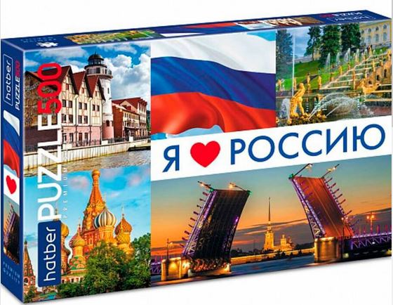  Пазл 500 Моя Россия 071464