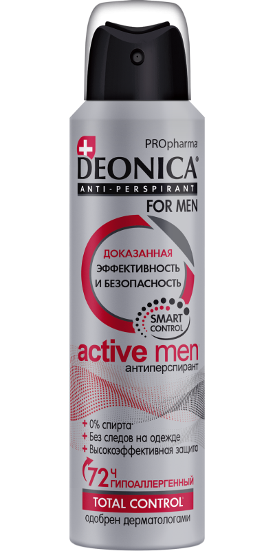  Дезодорант спрей Deonica 150мл PROpharma Active men