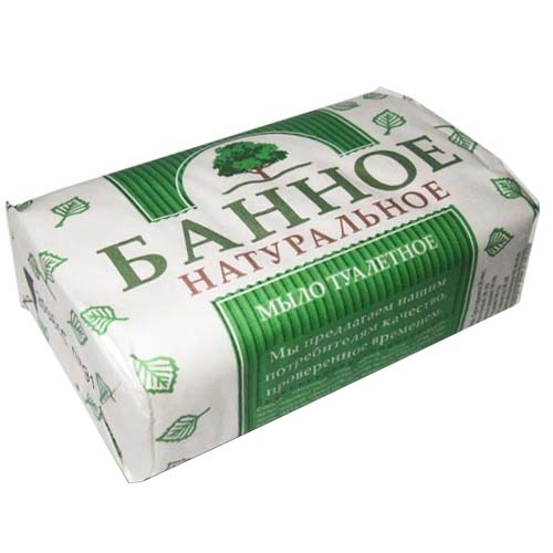  Мыло 180г Туалетное Банное 