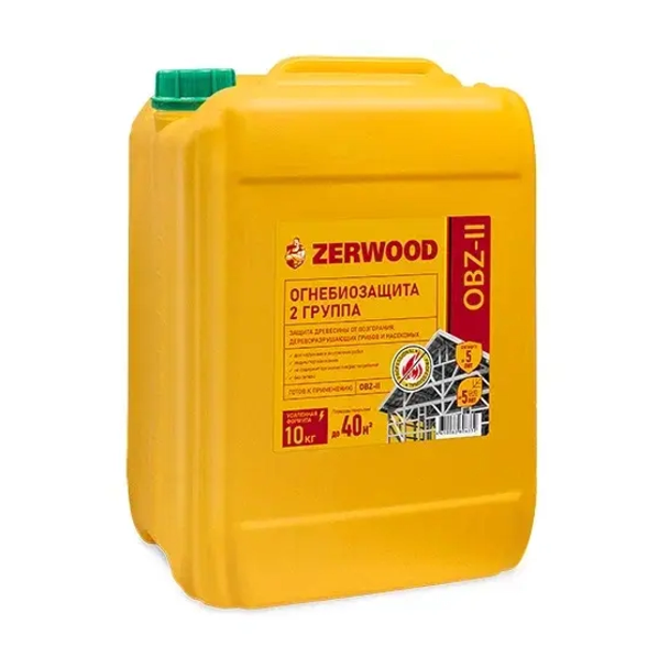  Огнебиозащита для древесины (2г) Zerwood OBZ 10кг Ижсинтез
