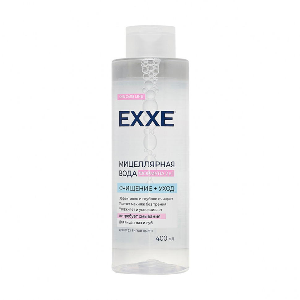 Мицелярная вода 400мл Очищение+уход С0006676 EXXE