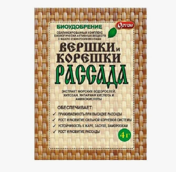  Регулятор роста рассады Вершки и Корешки 4г (у100)