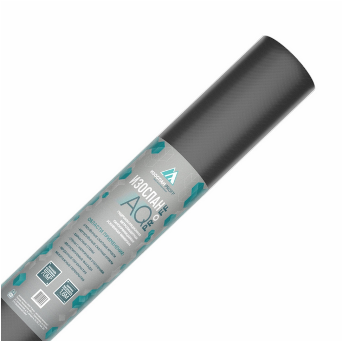  Изоспан AQ proff проф. гидро-ветро-пароизол 70кв.м.