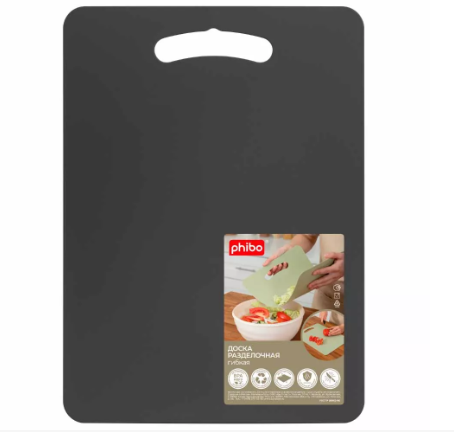  Доска разделочная 270*370мм пласт темно-серый 435228315