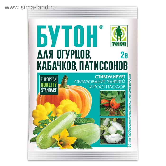  Стимулятор плодообразования Бутон для огурцов, кабачков 2г (200)