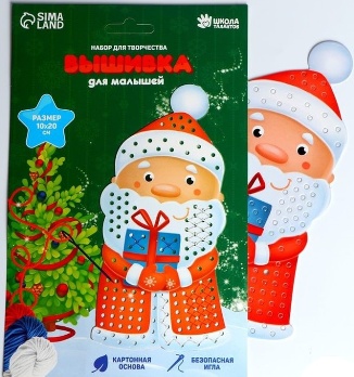  Набор для вышивания пряжей Дед Мороз картон 6967082