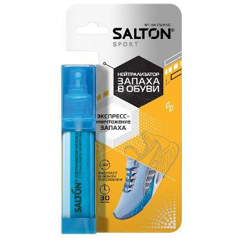  Salton Sport Нейтрализатор запаха в обуви 75мл