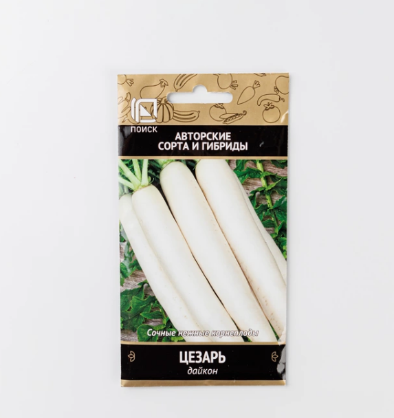  Дайкон Цезарь 1г ч/б Поиск