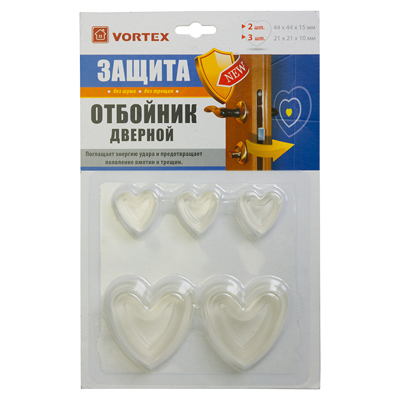  Отбойник для дверей Защита (5шт) ПВХ 26008 Vortex
