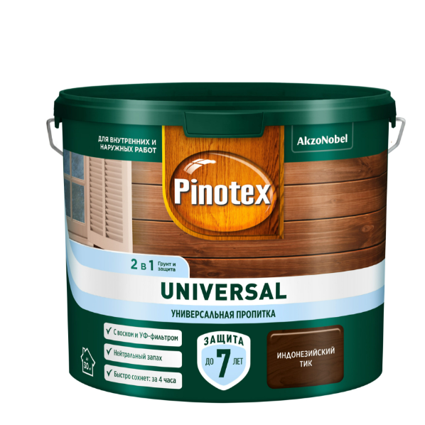  Пропитка Pinotex Universal 2в1 2,5л индонезийский тик 5620683