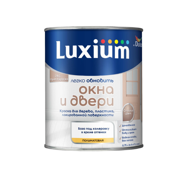  Краска для окон и дверей полуматовая BC 0.75л Luxium