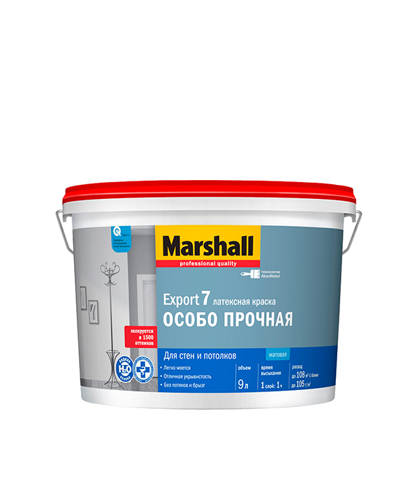  Краска Marshall Export 7 мат латексная BW 2,5л